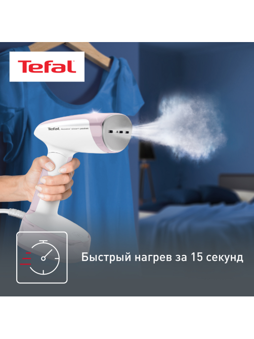 Отпариватель ручной Tefal Access Steam Pocket DT3050/3053