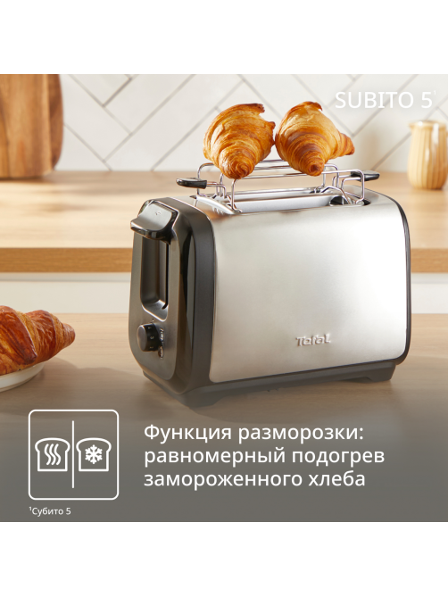 Тостер Tefal Subito TT5S1DE0