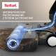 Пылесос Tefal X-Clean 4 вертикальный GF5035F0