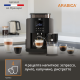 Кофемашина Krups EA819E10