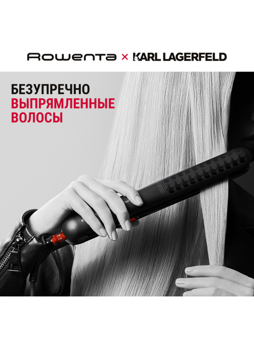 Выпрямитель Rowenta Karl Lagerfeld SF321LF0