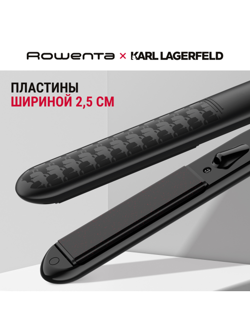 Выпрямитель Rowenta Karl Lagerfeld SF321LF0