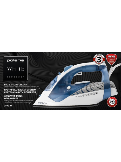 Утюг Polaris PIR 2862AK