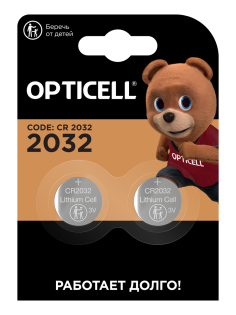 Батарейки Opticell Speciality 2032, 2шт