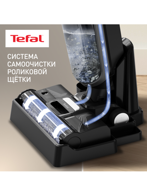 Пылесос Tefal X-Clean 4 вертикальный GF5035F0