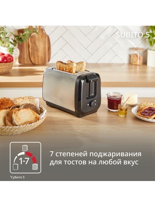 Тостер Tefal Subito TT5S1DE0