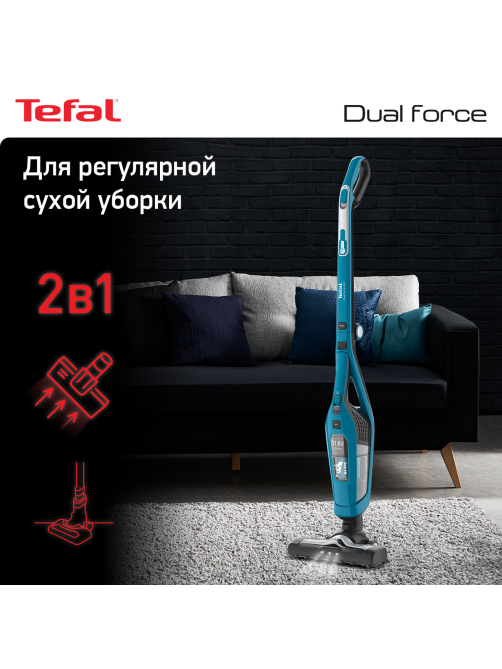 Пылесос вертикальный Tefal TY6751WO