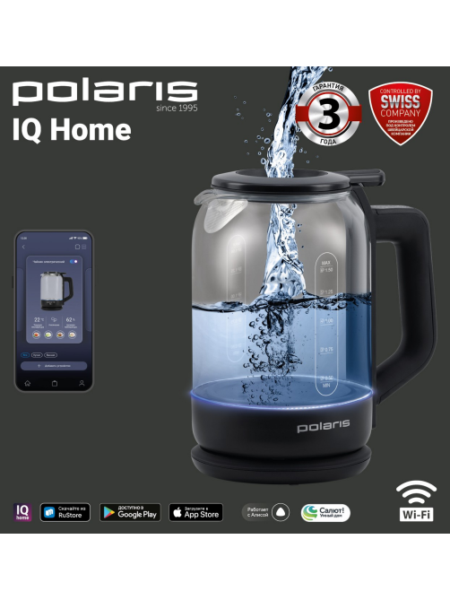 Чайник стеклянный Polaris PWK 1712CGLD, 1.5л