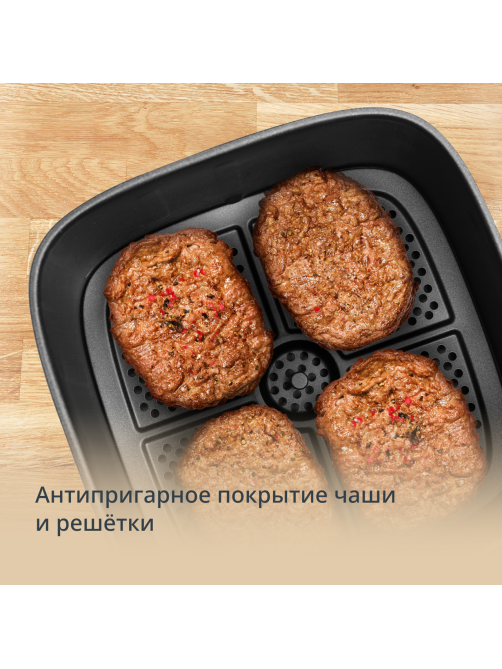 Аэрогриль Tefal Easy Fry Max EY245, 5л