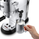 Кофеварка рожковая Delonghi EC685M