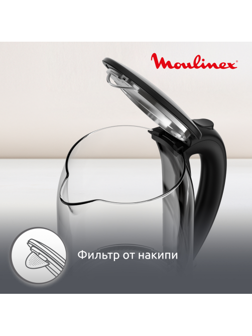 Чайник стеклянный Moulinex BY1S08F0, 1.7л