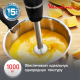 Погружной блендер Moulinex Infiny Force V2 DD94L810