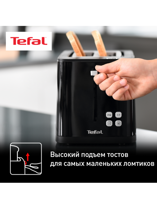 Тостер Tefal Smart&Light TT640810
