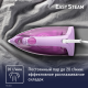 Утюг Tefal Steam Essential 2 FV1955E0