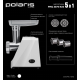 Мясорубка Polaris Rus PMG 2075
