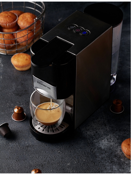 Кофеварка Polaris PCM 2020 3-в-1
