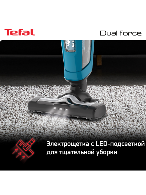 Пылесос вертикальный Tefal TY6751WO