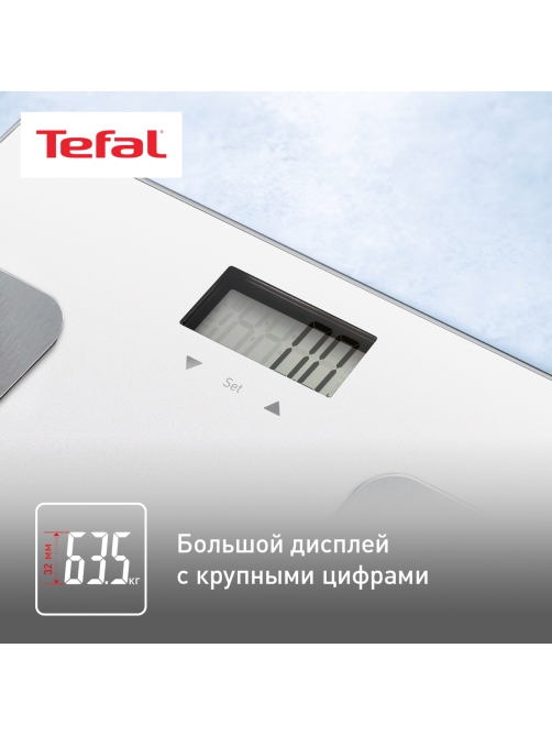 Весы Tefal BM2523V0