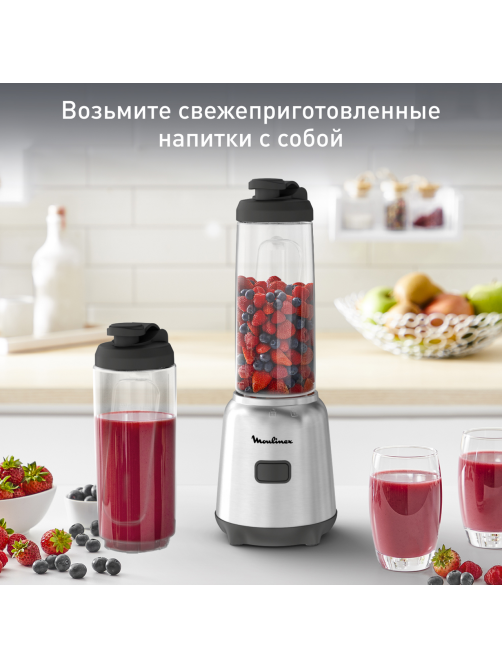 Блендер настольный Moulinex LM15FD10