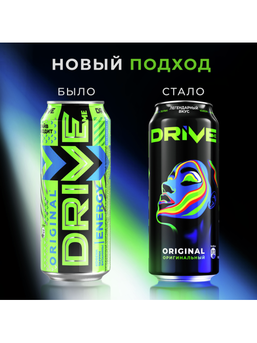 Энергетический напиток Drive Me Original, 449мл