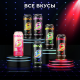 Энергетический напиток Drive Me Berry Kiсk, 449мл