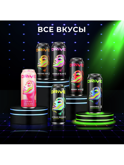 Энергетический напиток Drive Me Original, 449мл