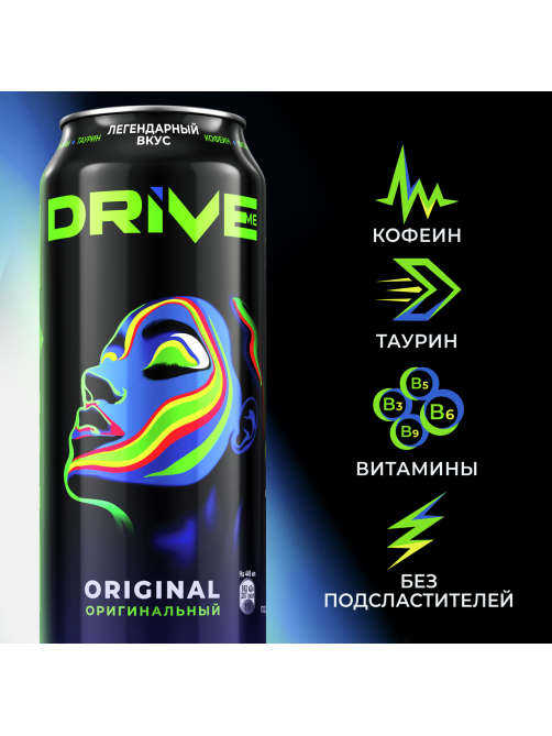 Энергетический напиток Drive Me Original, 449мл