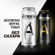 Энергетический напиток Adrenaline Rush Silver Energy Zero Sugar, 449мл