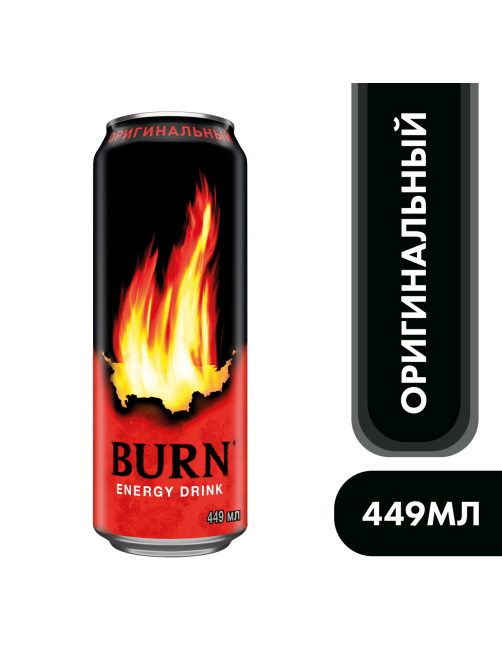 Энергетический напиток Burn Original, 449мл