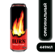 Энергетический напиток Burn Original, 449мл