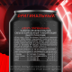 Энергетический напиток Burn Original, 449мл