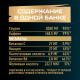 Энергетический напиток Flash Up Ultra Energy, 450мл