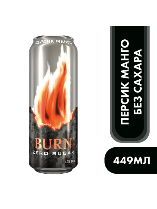 Энергетический напиток Burn Peach Zero, 449мл