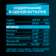 Энергетический напиток Flash Up Energy, 450мл