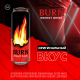 Энергетический напиток Burn Original, 449мл