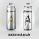 Энергетический напиток Adrenaline Rush Silver Energy Zero Sugar, 449мл
