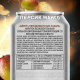 Энергетический напиток Burn Peach Zero, 449мл