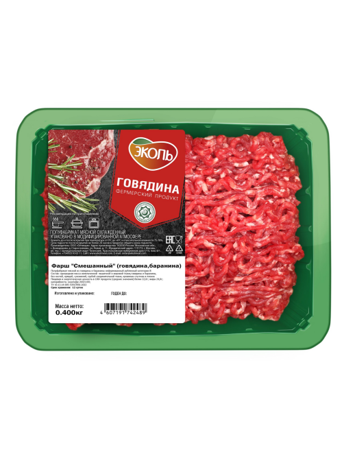Фарш смешанный из баранины и говядины Эколь охлажденный, 400г