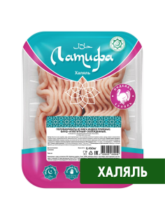 Фарш из индейки Латифа Халяль Аппетитный охлажденный, 450г