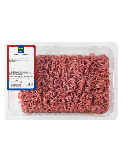 METRO Chef Фарш из говядины охлажденный, 1кг