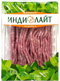Фарш мясной Индилайт Два мяса индейка и говядина охлажденный, 400г