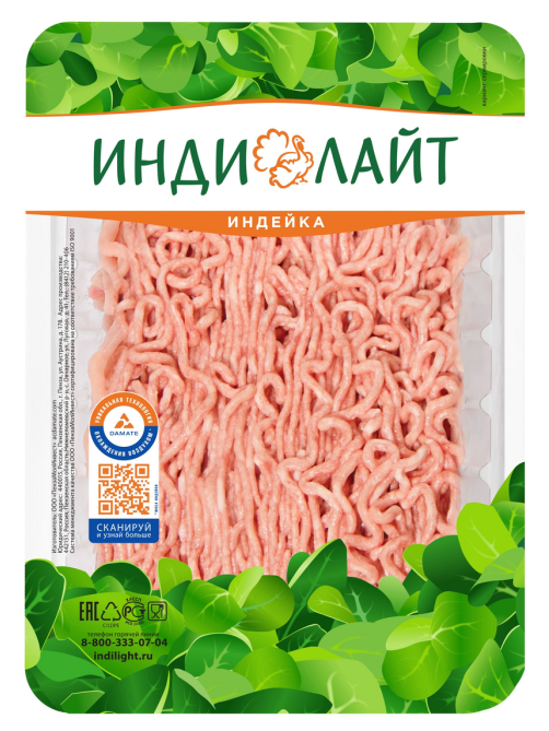Фарш из индейки Индилайт Классический охлажденный, 450г