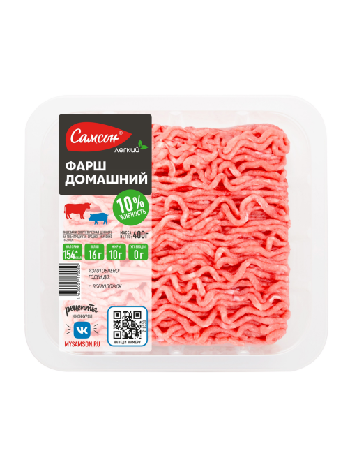 Фарш Самсон домашний, 400г
