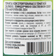 Fine Life Томаты в собственном соку, 680г