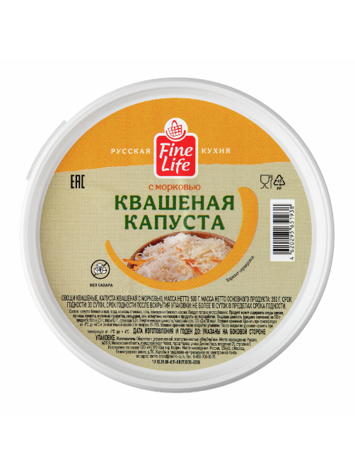 Fine Life Капуста квашеная с морковью, 500г