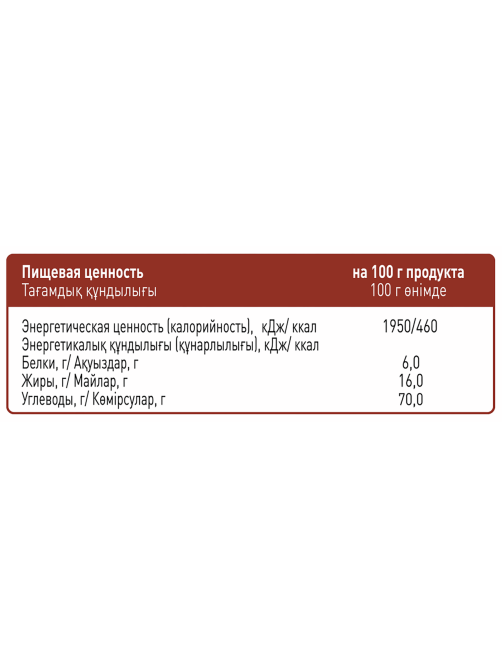 Fine Life Печенье овсяное с шоколадом, 400г