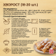 Fine Life Мука универсальная без глютена, 500г