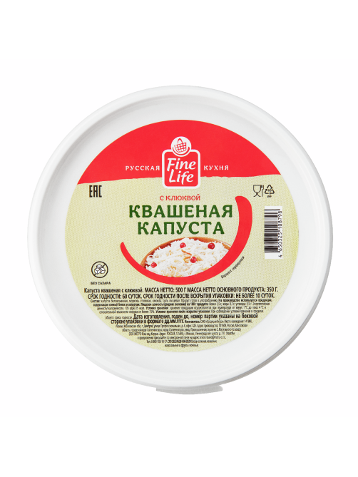 Fine Life Капуста квашеная с клюквой, 500г