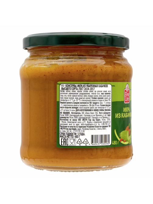 Fine Life Икра кабачковая, 480г