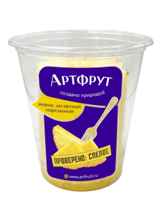 Ананас Артфрут нарезанный, 500г